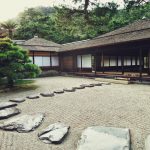 la maison de la construction - réalisation - jardin japonais
